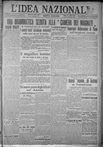 giornale/TO00185815/1916/n.246, 5 ed